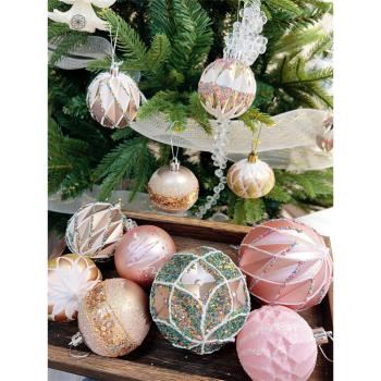 【心悠】圣誕節高級金粉裝飾彩球圣誕樹氛圍櫥窗diy裝飾套盒掛件