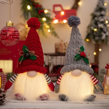 新款圣誕節裝飾品圣誕高檔帶燈侏儒針織帽發光魯道夫公仔櫥窗擺件