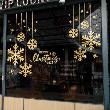 圣誕節雪花裝飾窗貼商場櫥窗大型雪花場景氛圍布置玻璃門貼紙自粘