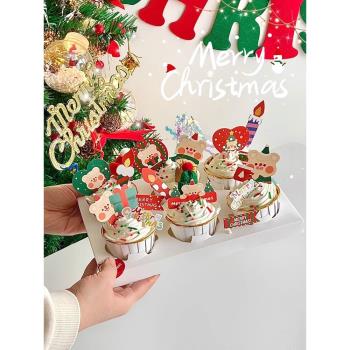 圣誕節紙杯蛋糕裝飾擺件圣誕老人小熊插牌馬芬杯圣誕快樂甜品插件