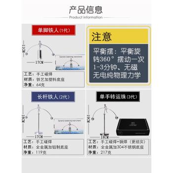 創意男生生日禮物高級感驚喜實用款兒童女生高中生高顏值成人18歲