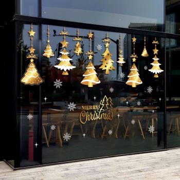 圣誕節裝飾靜電貼金色圣誕樹掛飾玻璃貼門貼紙店鋪櫥窗貼場景布置