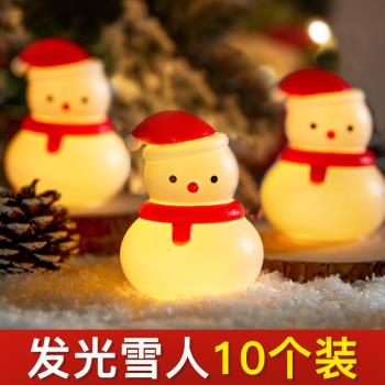 圣誕節發光雪人燈蛋糕裝飾小夜燈擺件圣誕快樂甜品插件led氛圍燈