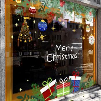 圣誕節裝飾品布置窗貼節日氛圍綠植裝扮店鋪櫥窗靜電玻璃貼門貼紙