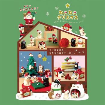 可愛日式貓樹圣誕節裝飾微縮食玩擺件迷你桌面樹脂小禮物zakka