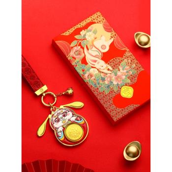 黃金掛飾中國風汽車純金鑰匙扣包包護身兔生肖本命年平安符伴手禮