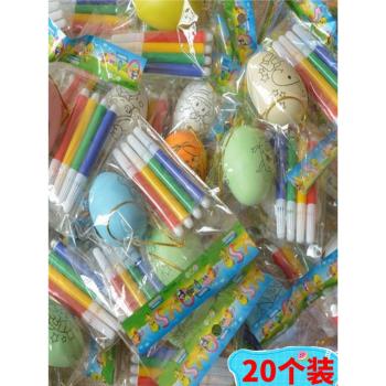 兒童生日禮物創意幼兒園益智玩具小禮品小學生聖誕節活動獎勵獎品