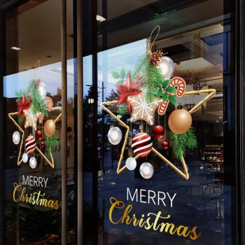 圣誕節裝飾品櫥窗玻璃門貼紙元旦場景氛圍布置窗貼星星裝扮靜電貼