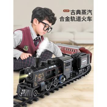 兒童電動小火車軌道玩具仿真遙控蒸汽火車網紅男孩3-6歲5生日禮物