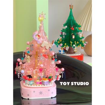 粉色水晶圣誕樹積木少女心圣誕節禮物可愛浪漫玩具可旋轉音樂積木
