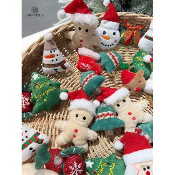 【心悠】圣誕節毛絨系列玩偶禮盒搭配可愛卡通圣誕樹diy裝飾材料