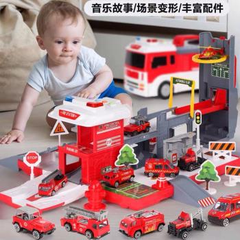 兒童新年寶寶生日禮物2-3男童兩一週歲4幼兒園5男孩6女創意小禮品
