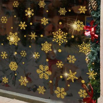 圣誕節裝飾用品金色雪花玻璃貼紙場景布置貼畫店鋪櫥窗自粘墻貼畫