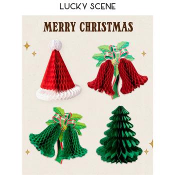 【吉祥道具】圣誕節裝飾品櫥窗吊飾蜂窩球圣誕樹掛件老人雪人鹿帽