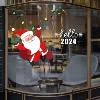 圣誕裝飾2024圣誕節靜電貼窗貼玻璃貼紙公司商場寫字樓酒店物業