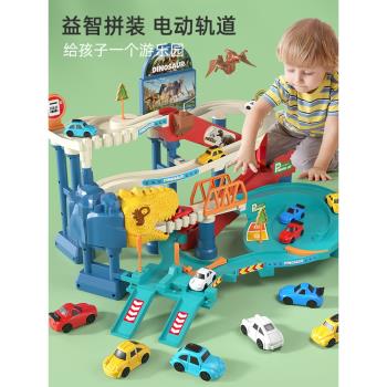 兒童生日禮物幼兒1三歲寶寶小孩滿2-3-4-5周歲幼兒園男女六一禮品