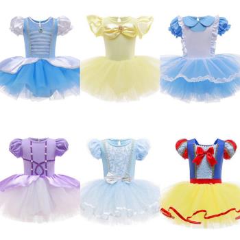 六一兒童節舞蹈服表演服裝女童白雪公主艾莎蓬蓬裙超仙芭蕾練功服