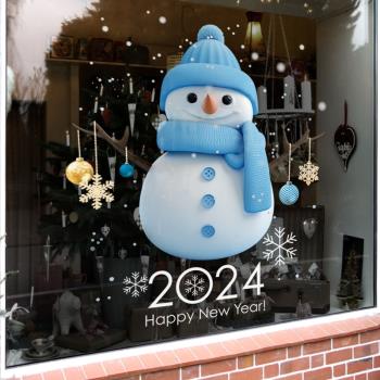 圣誕節裝飾品靜電貼節日場景氛圍布置創意雪人裝扮櫥窗玻璃門貼紙