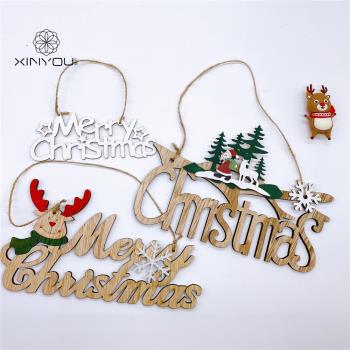 圣誕節裝飾品木質英文字母掛飾創意節日氛圍擺件門掛件圣誕樹裝飾