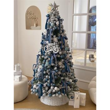 圣誕節2024年新款藍色家用圣誕樹套餐韓式ins風豪華diy圣誕樹裝飾