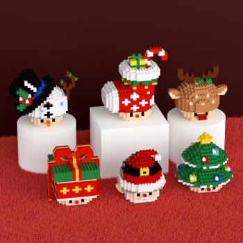 圣誕節積木兒童玩具可愛圣誕老人雪人麋鹿裝飾擺件男孩女孩小禮物