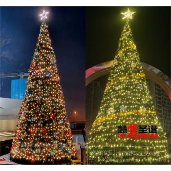 大型圣誕樹戶外3米 4-5-6-7-8-9-10米圣誕節發光裝飾裸樹12米現貨