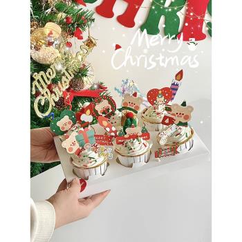 圣誕節紙杯蛋糕裝飾擺件插牌圣誕老人小熊馬芬杯透明打包盒插件