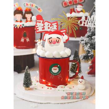 圣誕節網紅款紅色搪瓷杯子圣誕老人雪人擺件水晶球杯子蛋糕裝扮