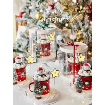 網紅圣誕節搪瓷杯蛋糕裝飾擺件圣誕水晶球老人雪人杯子插件套裝
