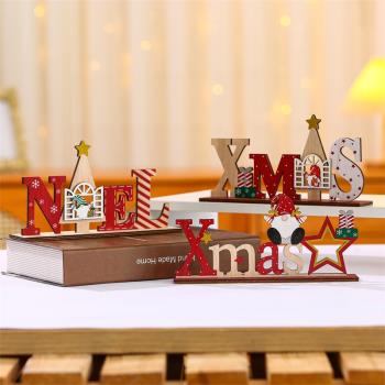 圣誕節裝飾用品彩色英文字母老人木質桌面小擺件創意可愛禮品禮物