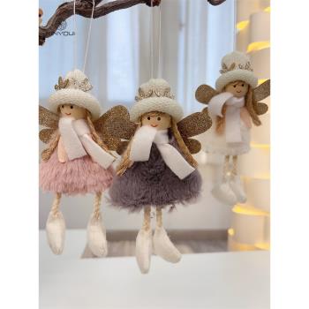 【心悠】圣誕節鹿角天使娃娃裝飾品毛絨女孩圣誕樹DIY裝扮吊飾