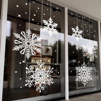 圣誕節裝飾品氛圍布置窗貼雪花節日裝扮店鋪櫥窗靜電玻璃貼門貼紙