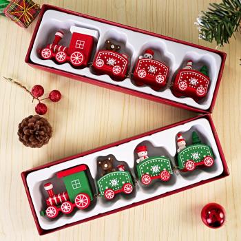 圣誕節裝飾品場景布置玩具火車幼兒園兒童禮物小禮品創意櫥窗擺件