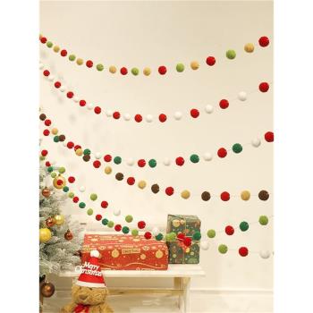 圣誕節裝飾用品紅綠白圣誕毛球串墻面櫥窗場景布置裝扮吊飾掛飾