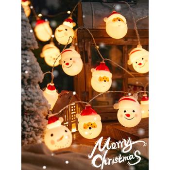 圣誕節商場櫥窗裝飾場景布置雪人燈串燈小擺件派對氣氛圍拍照道具