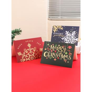 圣誕節高檔燙金折疊創意簡約商務賀卡兒童卡通祝福感謝禮物小卡片