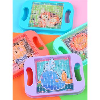 創意益智力兒童玩具開學小禮品小學生幼兒園獎勵禮物獎品走珠迷宮