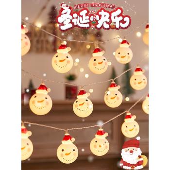 彩燈閃燈串燈飾小雪人圣誕節圣誕樹led房間家用場景布置裝飾氛圍