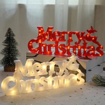 2023圣誕節裝飾物品圣誕花環配件Merry christmas立體字母燈