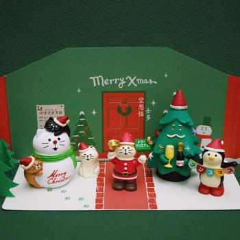 zakka日式圣誕節昭和貓咪圣誕派對雪人圣誕老人蛋糕裝飾柴犬擺件
