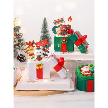 圣誕節禮物盒蛋糕裝飾圣誕老人雪人圣誕樹擺件網紅創意驚喜禮物盒