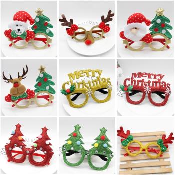50個圣誕眼鏡框兒童玩具圣誕節裝飾品幼兒園可愛小禮物品卡通眼鏡