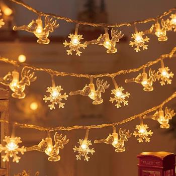 led圣誕節燈串雪花圣誕樹燈星星氛圍創意裝飾彩燈網紅場景布置