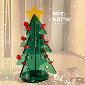 圣誕節2023新款ins風亞克力迷你圣誕樹裝飾擺件掛件桌面布置道具
