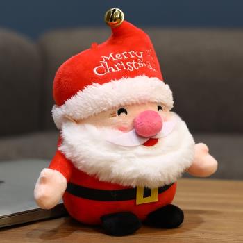 圣誕老人公仔毛絨玩具抱枕小號玩偶娃娃小麋鹿掛件兒童圣誕節禮物
