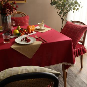 2023圣誕節紅色桌布新年長方形棉麻純色餐桌臺布喜慶訂婚結婚桌布