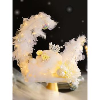 520情人節烘焙蛋糕裝飾網紅幻彩球白紗月亮船生日蛋糕裝扮插件
