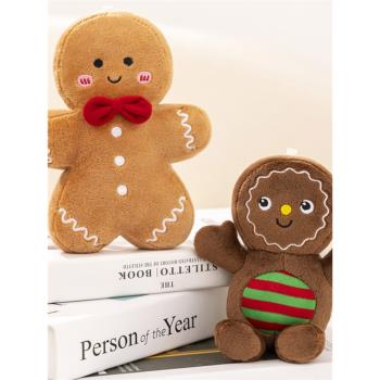新款圣誕節小玩偶可愛巧克力姜餅人公仔毛絨玩具兒童女生禮物娃娃