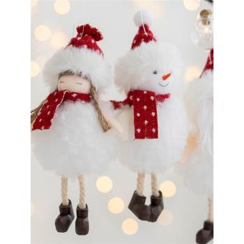 新品圣誕節毛絨小娃娃圣誕樹掛飾布藝老人雪人麋鹿掛件圣誕裝飾