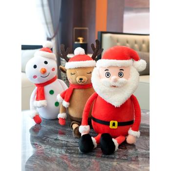大號圣誕老人公仔毛絨玩具麋鹿雪人抱枕玩偶布娃娃兒童圣誕節禮物
